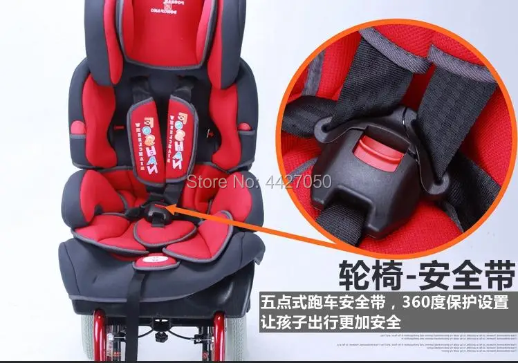 Высококачественная инвалидная коляска для детей с дизайном Два в