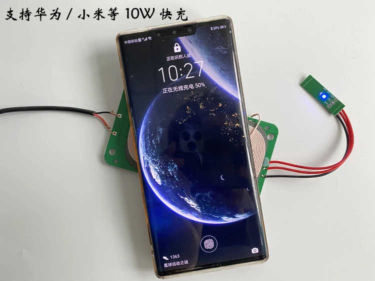 DYKB DC 12V 10W быстрая зарядка Беспроводная батарея передатчик Модуль 3 катушки 5V 2A для
