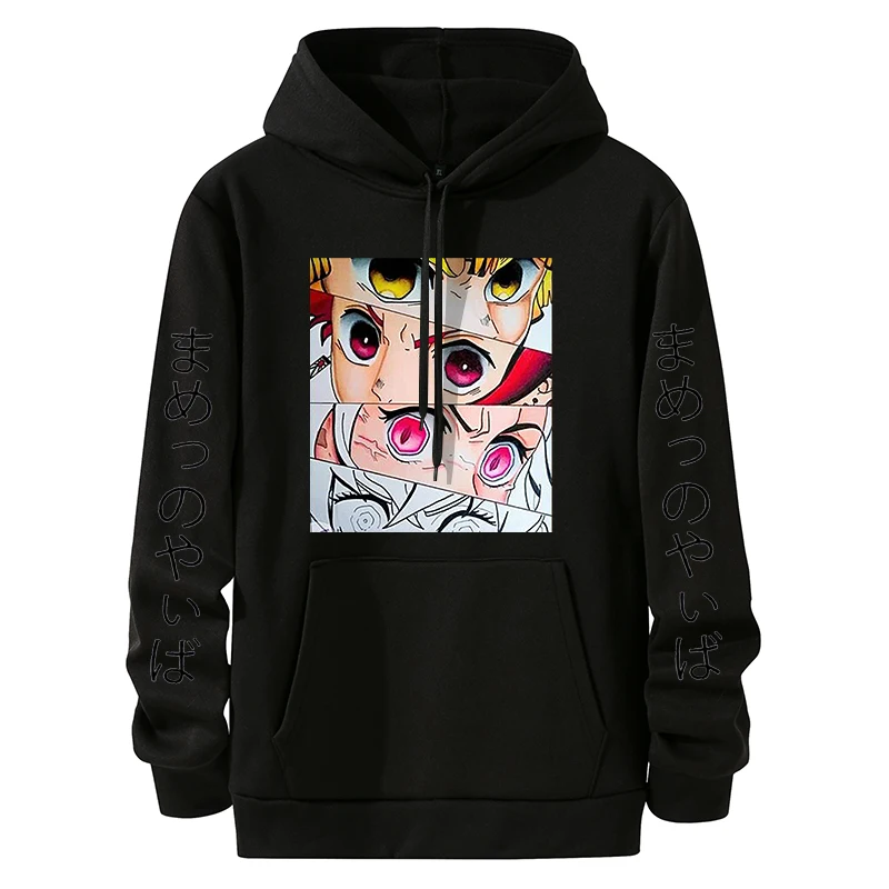 

2021 Winter Oversized Hoodie Cartoon Demon Slayer Graphics Hooded Casual Hoodies Men And Women Sweatshirt Unisex Anime Hoody
