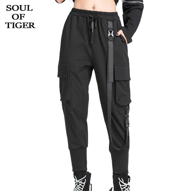 

SOUL OF TIGER Autumn Korean Fashion Elastic Harem Pants Punk Streetwear Womens Casual Trousers Ladies Loose Pantalons Plus Size