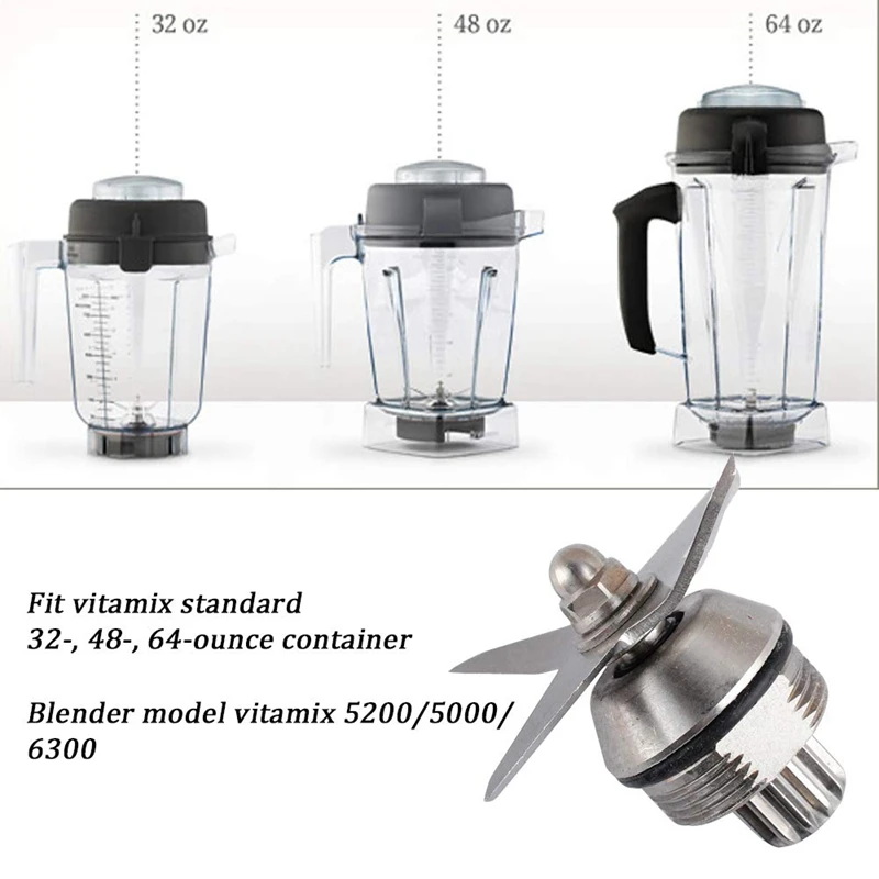 Набор влажных лезвий для Vitamix 5200 детали блендера с инструментом удаления |