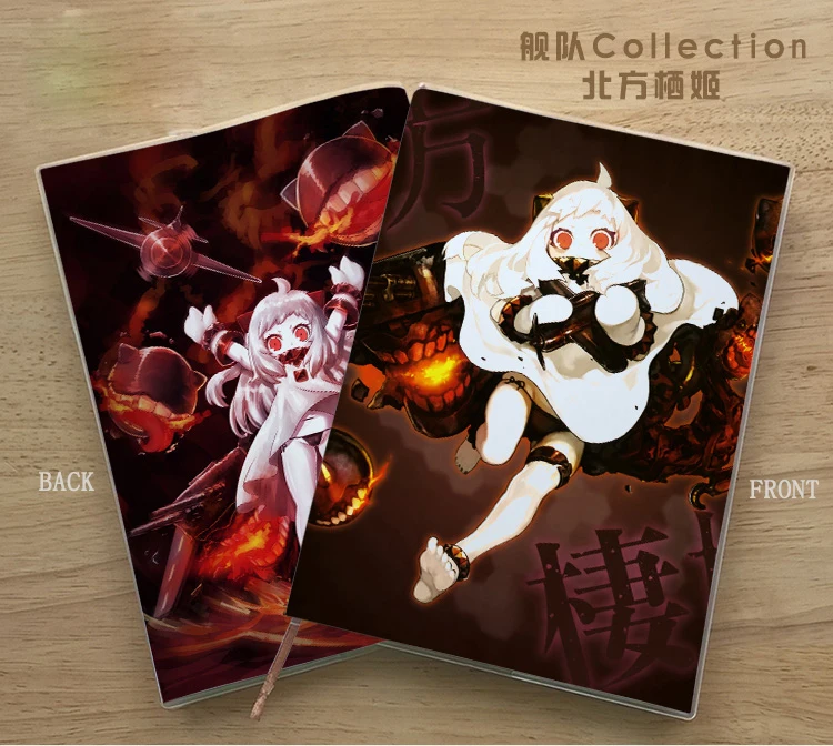 Аниме Kantai Collection hoppou seiki Косплей студенческий блокнот защита глаз Дневник Блокнот