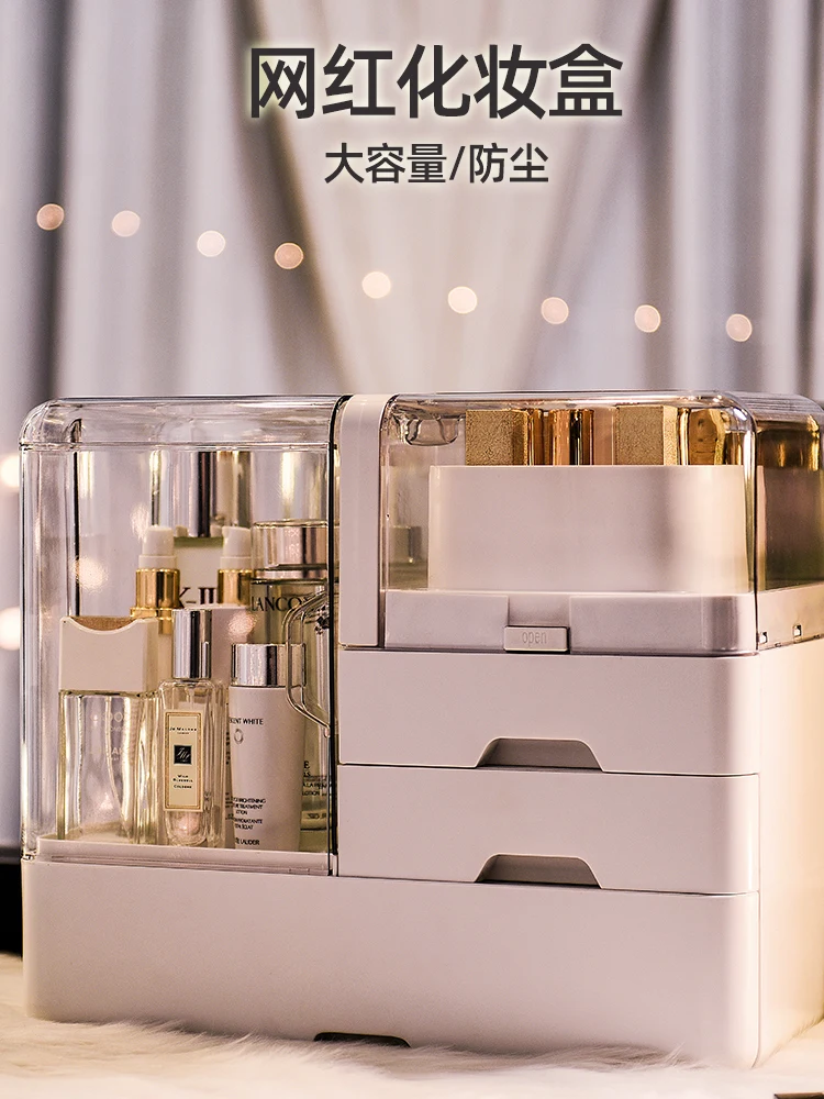 

Портативный органайзер для хранения принадлежностей для ногтей, коробка для хранения, органайзер, коробка для хранения макияжа, Подарочная...