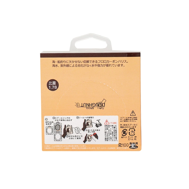 Новая японская прочная рыболовная леска YGK Прочная износостойкая фторуглеродная