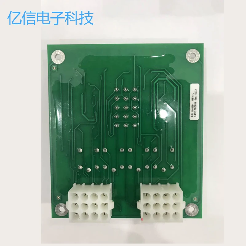 

FRYMASTER fryer CE fryer double pot interface board 8263167