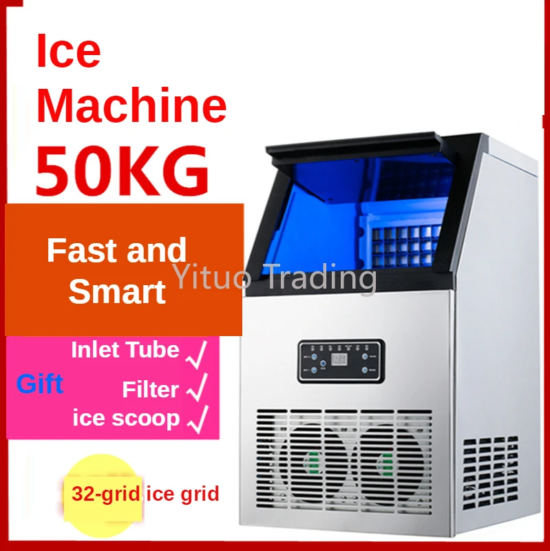 Коммерческая интеллектуальная автоматическая машина для производства кубиков