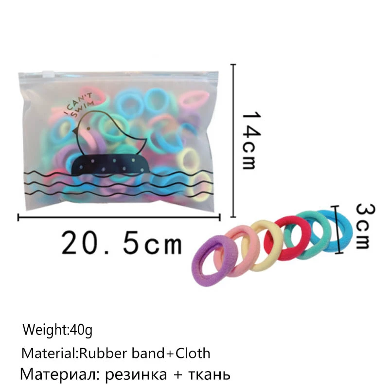 50 шт. эластичные резинки для волос девочек аксессуары мягкие нейлоновые ярких