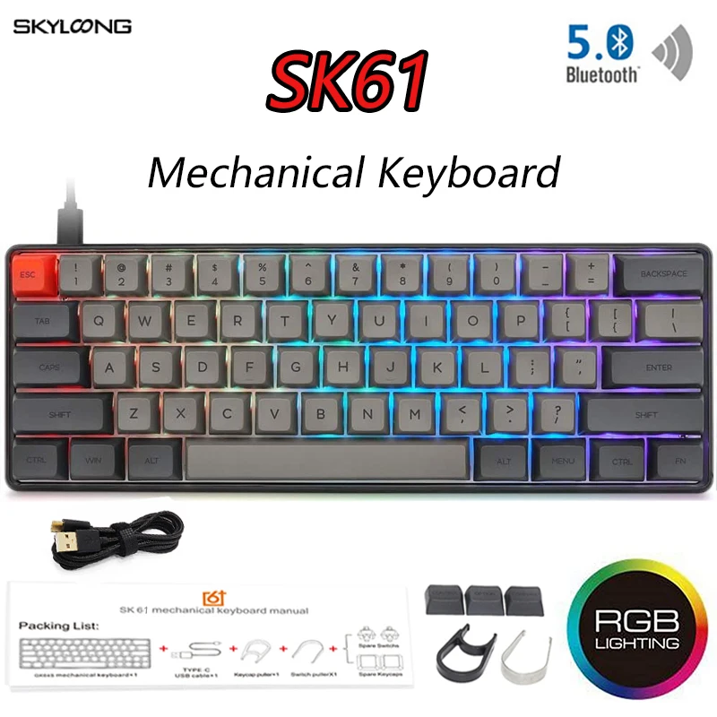 SK61 60% изготовленная на заказ механическая клавиатура RGB оптический переключатель
