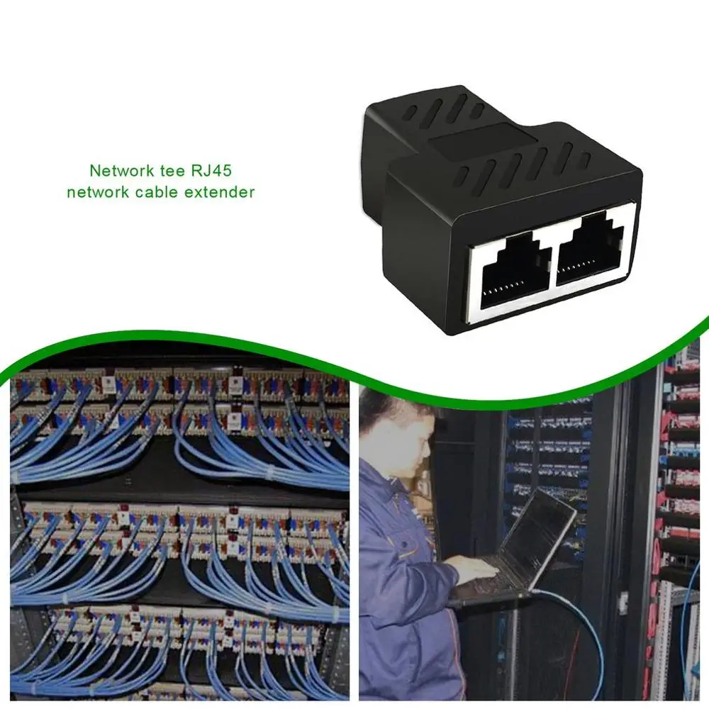 Разветвитель сетевой Ethernet RJ45 с 1 на 2 каналами двойной переходник соединитель
