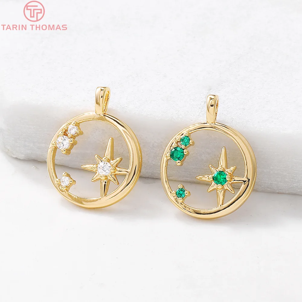 

4PCS 9x12MM Hole 2MM24K Gold Color Brass Round Circle with Star Charms Pendants High Quality Diy Accessories Jewelry Findings