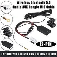 12pin car hands free radio aux dongle mic for vw for skoda rcd 210 310 510 rns 310 315 510 810 wireless bluetooth 5 0