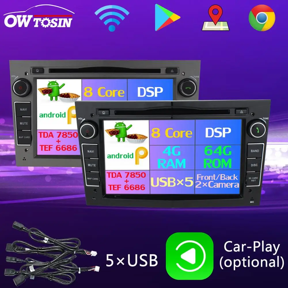 Octa Core Android 9 0 5 USB порт Автомобильный DVD для Opel Antara Meriva Corsa 2006 2011 Astra 2004 2009 Vectra 2003 2008