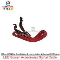 50pcslot 100cm length flat wire hub cable for led display accessories wire for led control and led module