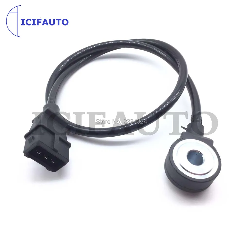 Датчик удара для Ford Galaxy Volkswagen Passat Golf Sharan Jetta 1029801 021905377 0261231047 95VW-12A699-AA | Автомобили и