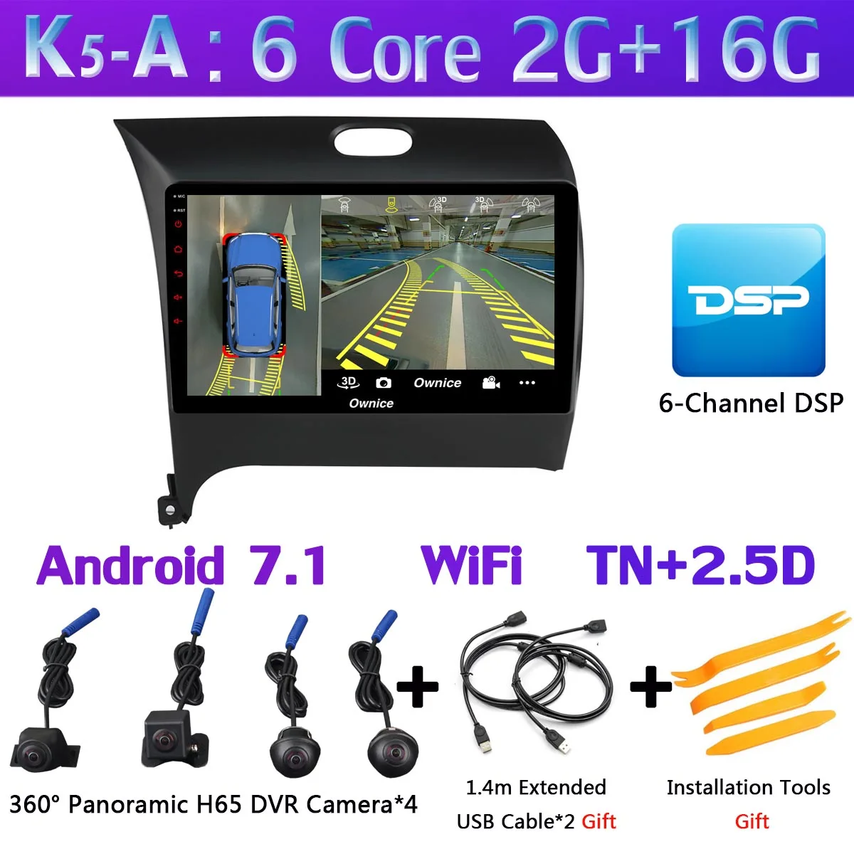 K5-A 360 ° панорамная камера Android 9,0 4G+ 64G Автомобильный плеер CarPlay DSP gps радио для Kia K3 Cerato 3 Forte 2013 - Цвет: K5-A