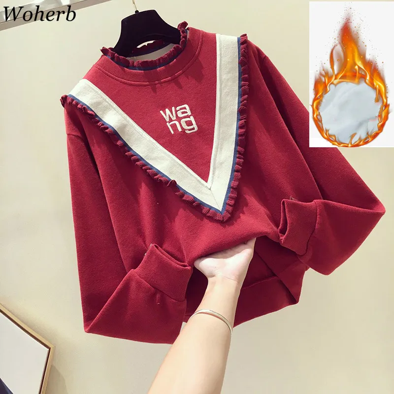 Woherb винтажная модная толстовка с круглым вырезом и длинным рукавом, повседневные свободные толстовки в стиле пэчворк, осенне-зимняя женская одежда, Корейская Новинка 91182