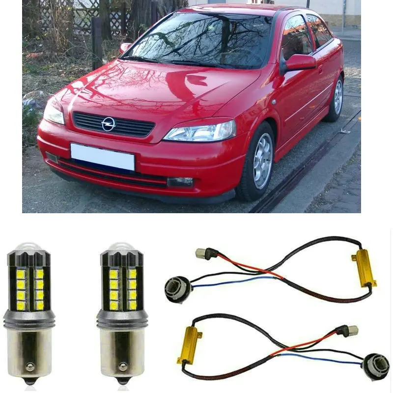 Лампы противотуманные для OPEL ASTRA G Hatchback T98 2 шт.