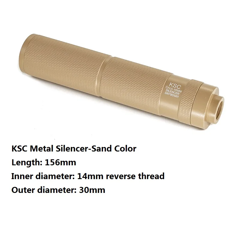 Аксессуары для модификации игрушечного пистолета металлический корпус передней