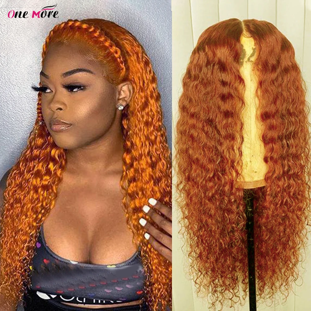 Orange Ginger Lace Front Wig Kinky Curly Human Hair Wig 13x4 Lace Front Human Hair Wigs 180 Density Ginger Curly Wig Transparent