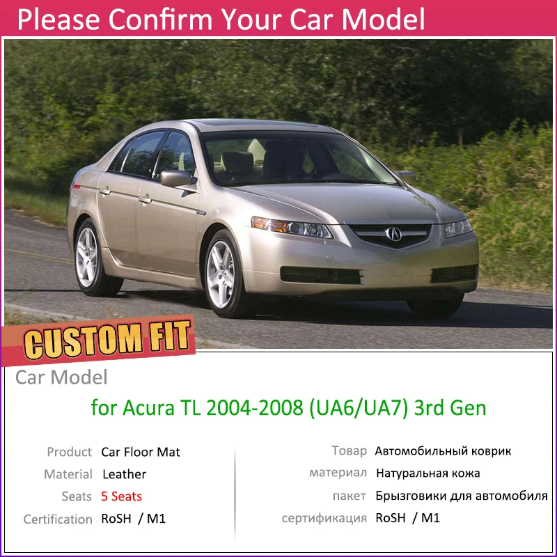 Кожаные автомобильные коврики на заказ для Acura TL UA6 UA7 5 мест 2004~ 2008 водонепроницаемые автомобильные коврики для ног аксессуары с покрытием 2005 2006 2007