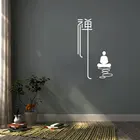 Из мультфильма Холодное сердце наклейки на стену для тренажерного зала Буддизм медитация Будда, йога виниловые наклейки на стены декора Спальня Nordic дома Дизайн интерьера DW6630
