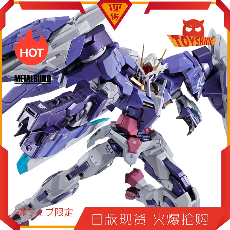 

Anime METAL BUILD 00 RAISER OO Gundam Enhanced Module Bandai Soul Limited Blue Edition MB 00R PVC Model Collection Gift