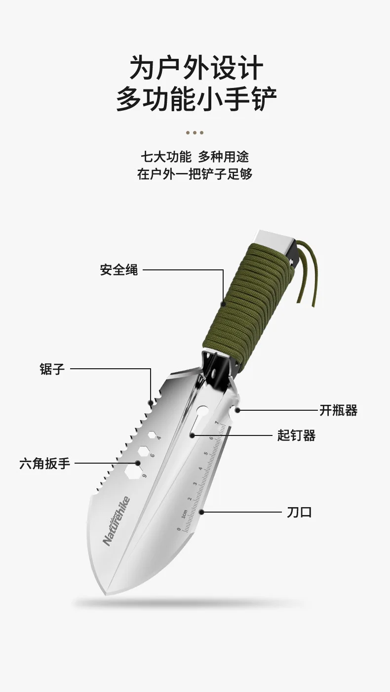 

Tactical Multi Tool Outdoor Tool Tents Outdoor Camping Family Hiking Accessories Travel Equipment Tool Multi Survie Tools Ec50hw
