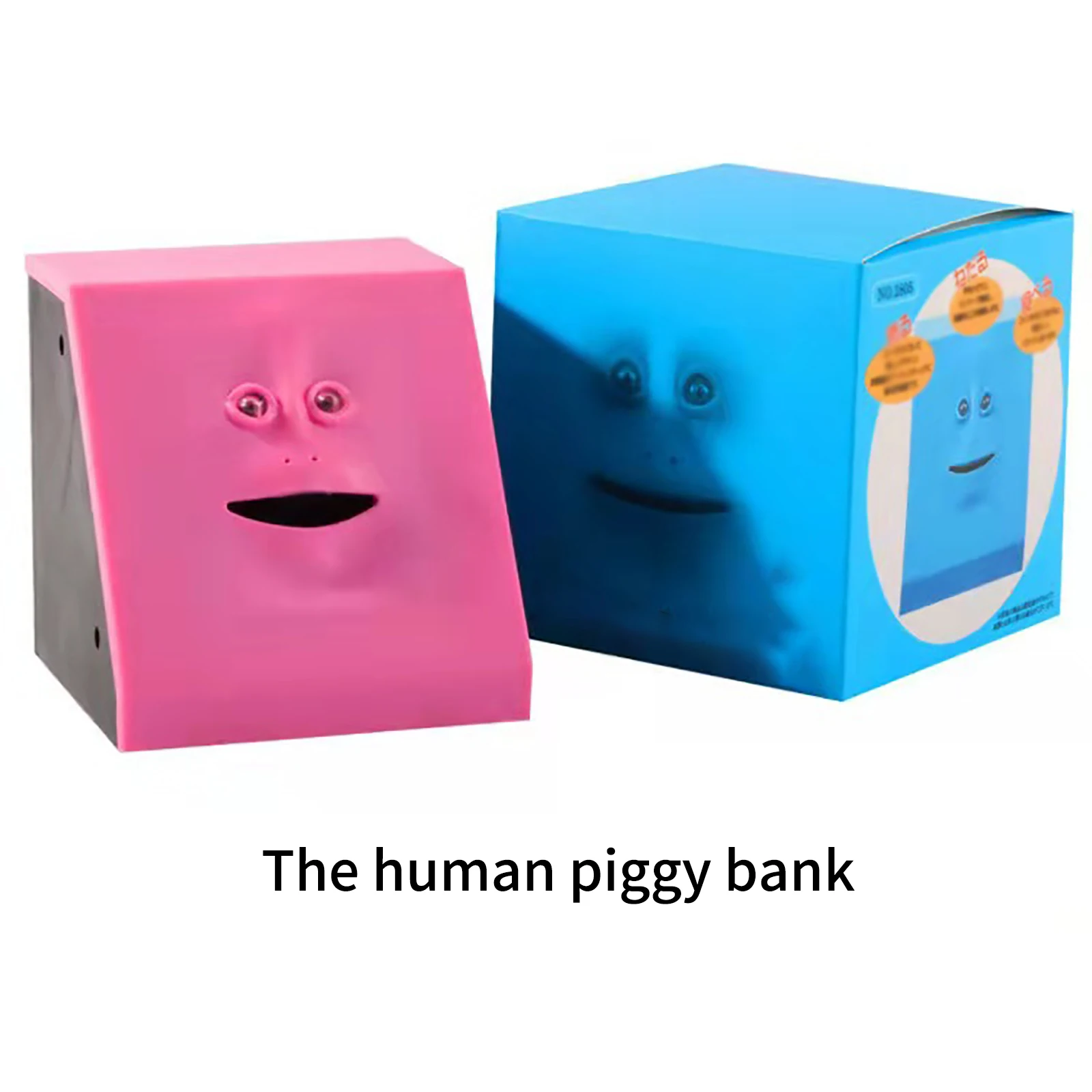

Face-Shaped Light-Sensitive Box Piggy Bank Cat Saving Box Coins Box Money Coin Saving Bank For Children Gift Candy Machine
