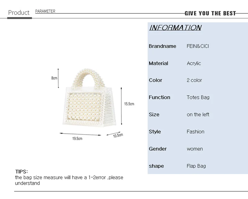 Женская сумка с жемчугом прозрачная акриловая тоут бусинами вечерние тканые