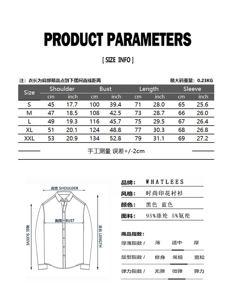 

Hip Hop Graffiti Printed Long Sleeved Shirt Men Dress Fashion Multi-Pattern Turn Down Collar Casual Men Clothing S-2XL