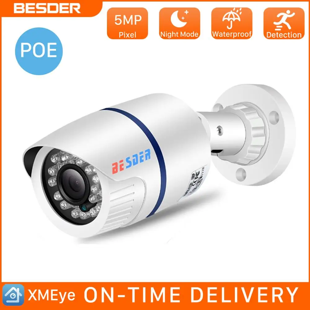 IP-камера BESDER Уличная С функцией ночного видения 5 Мп 3 2 МП 20 м | Безопасность и