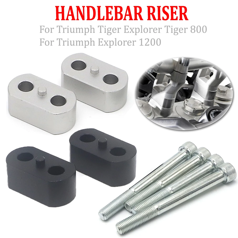 Подъемники на руль мотоцикла зажим монтажное крепление подъемник для Triumph Tiger 800