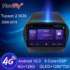 NaviFly 7862 6 ГБ + 128 Гб Carplay QLED 1280*720 Android все-в-одном Автомобильная интеллектуальная система для Hyundai Tucson 2 LM IX35 2009 - 2015