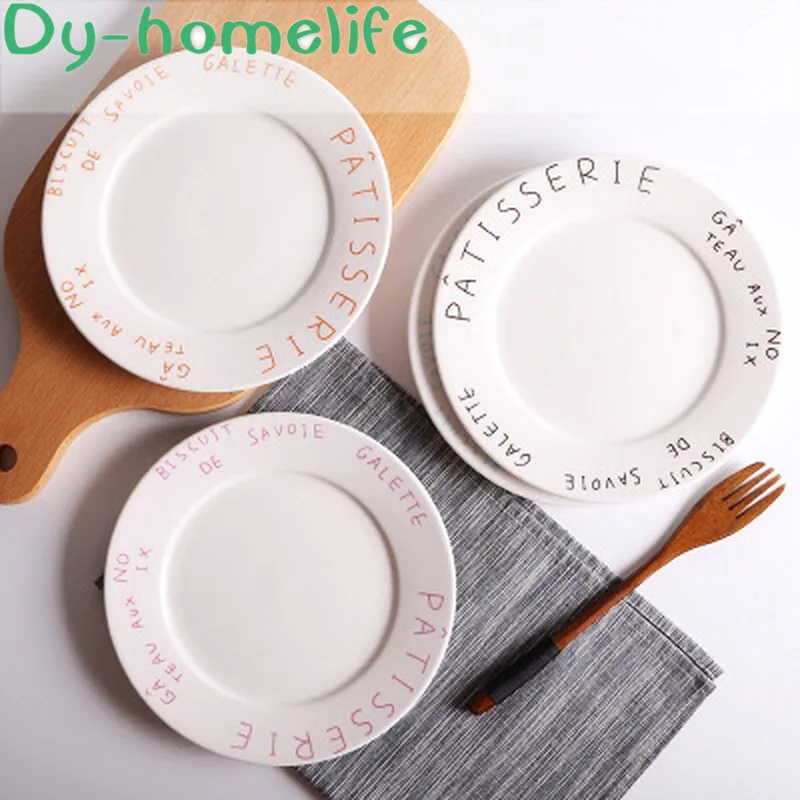 8 дюймовая креативная круглая керамическая тарелка с надписью гостиничная из