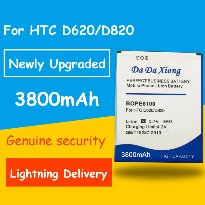 Аккумулятор BOPE6100 литий ионный для телефона HTC Desire 3800 620G D620 D620h D620u 620 Mini D820mu A50M 820 мА *