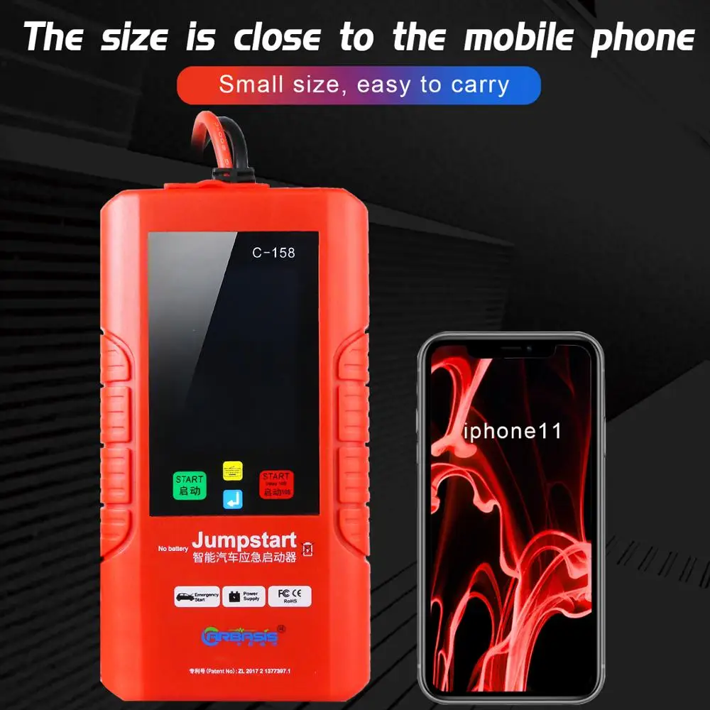 Автомобильный пусковой стартер без аккумулятора безопасно помещать в