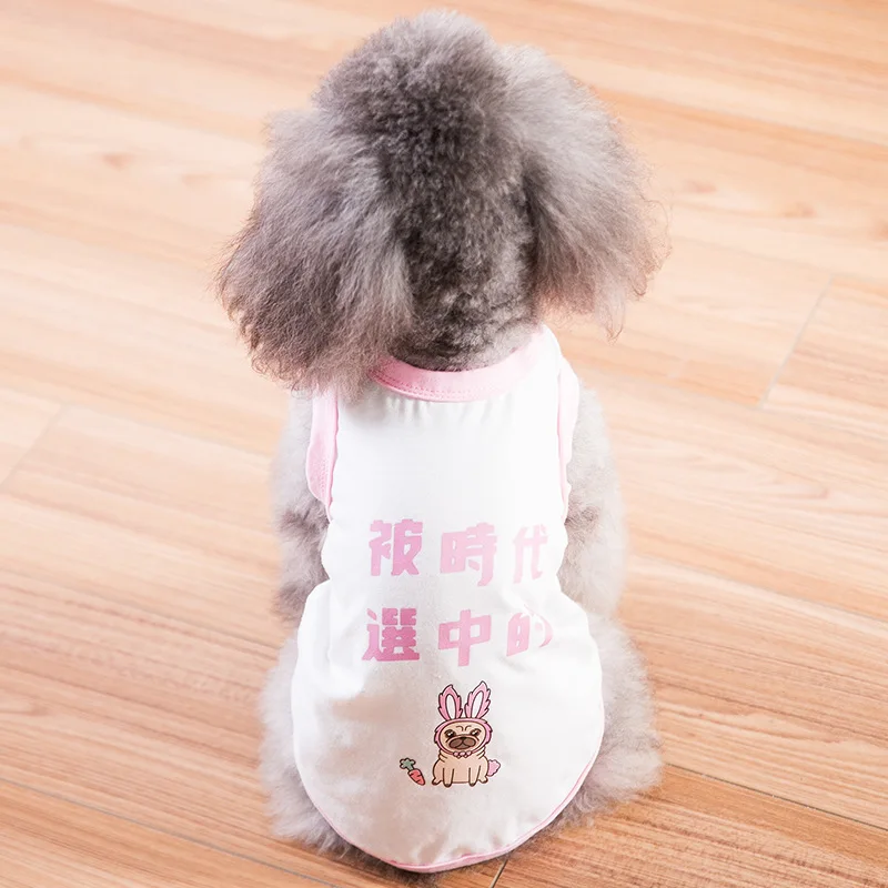 

Luxury Brand Designer Dog Clothes Teddy Clothes Spring and Summer Thin Small Dog Puppies Cat Vest Pet Accessories Fashion 2021