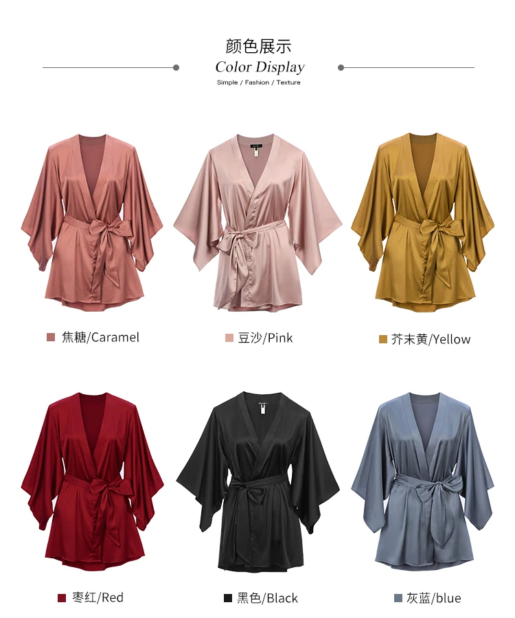 LILYMODA Высокое качество удобные женские из искусственного шелка сексуальное кимоно Ночная рубашка Свадебные вечерние Халаты для невесты