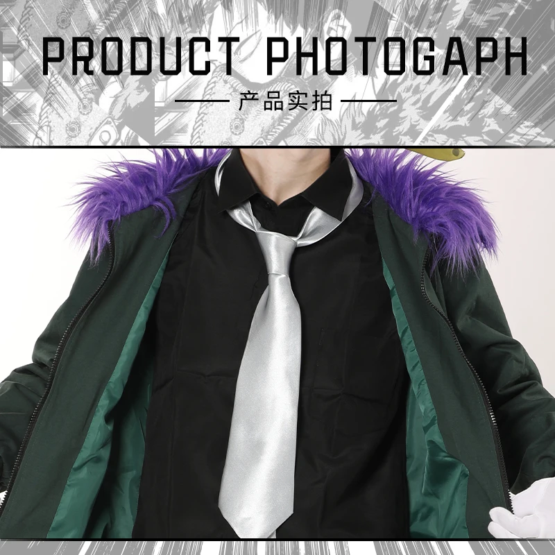 Костюм Кай чисаки из м/ф Моя геройская Академия для косплея | Тематическая одежда