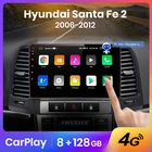 Автомагнитола AWESAFE PX9 для Hyundai Santa Fe 2 2006-2012, мультимедийный проигрыватель с GPS, Авторадио 2DIN, Android, Автомагнитола для CarPlay