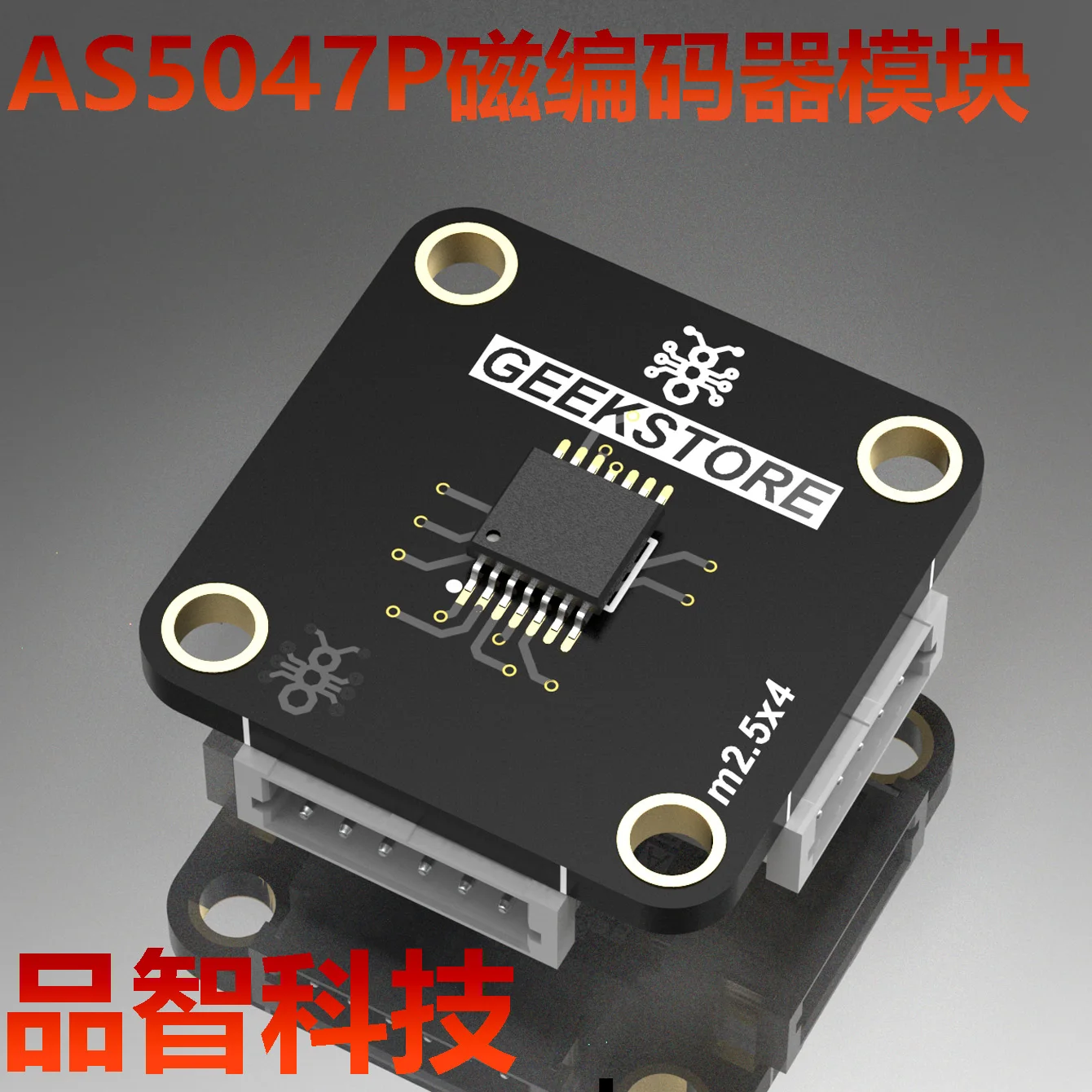 

AS5047P Magnetic encoder module Angle Sensor ABI/HAL/SPI send radial magnet
