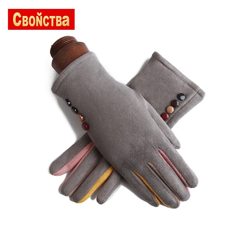

Gloves more female winter cycling warm outdoor multifunctional can wholesale touch-screen women's gloves manufacturers