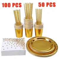 20 person meal gilded party tableware set birthday party wedding party decorative tableware napkin straw dinner tableware 030
