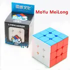 Moyu MoFang JiaoShi Meilong 3x3x3 магический куб MFJS MEILONG 3x 3 скоростной куб классные Обучающие игрушки Moyu 3x3 головоломка магический куб