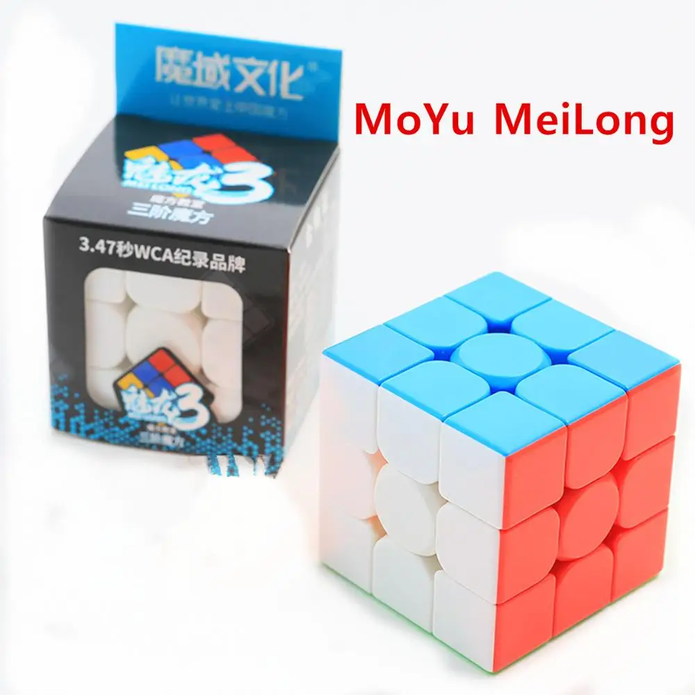 Магический куб Moyu MoFang JiaoShi Meilong 3x3x3 MFJS MEILONG 3x3 скоростной классная обучающая