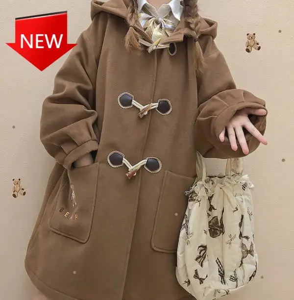 

Пальто средней длины с пряжкой из бычьего рога, студенческое пальто JK, зимнее пальто верблюжьего цвета, новинка сезона осень-зима 2022, симпат...