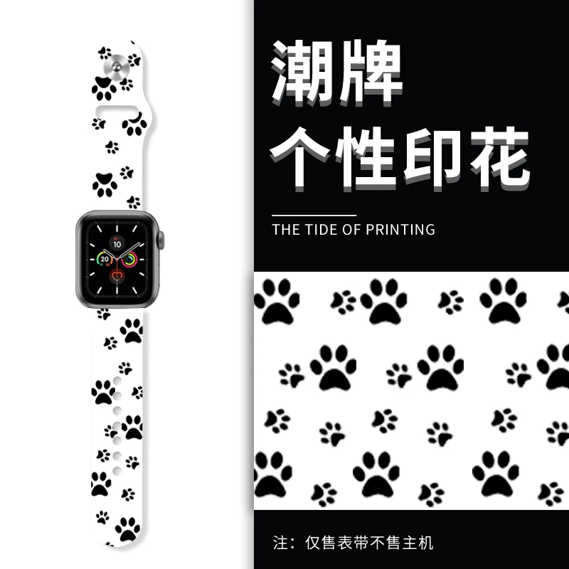

For Apple Watch Band Series 7 6 5 SE 45MM 44MM 40MM 41MM 38MM 42MM Silicone Print Bracelet iWatch Strap For Series 7 6 SE 3 4 5