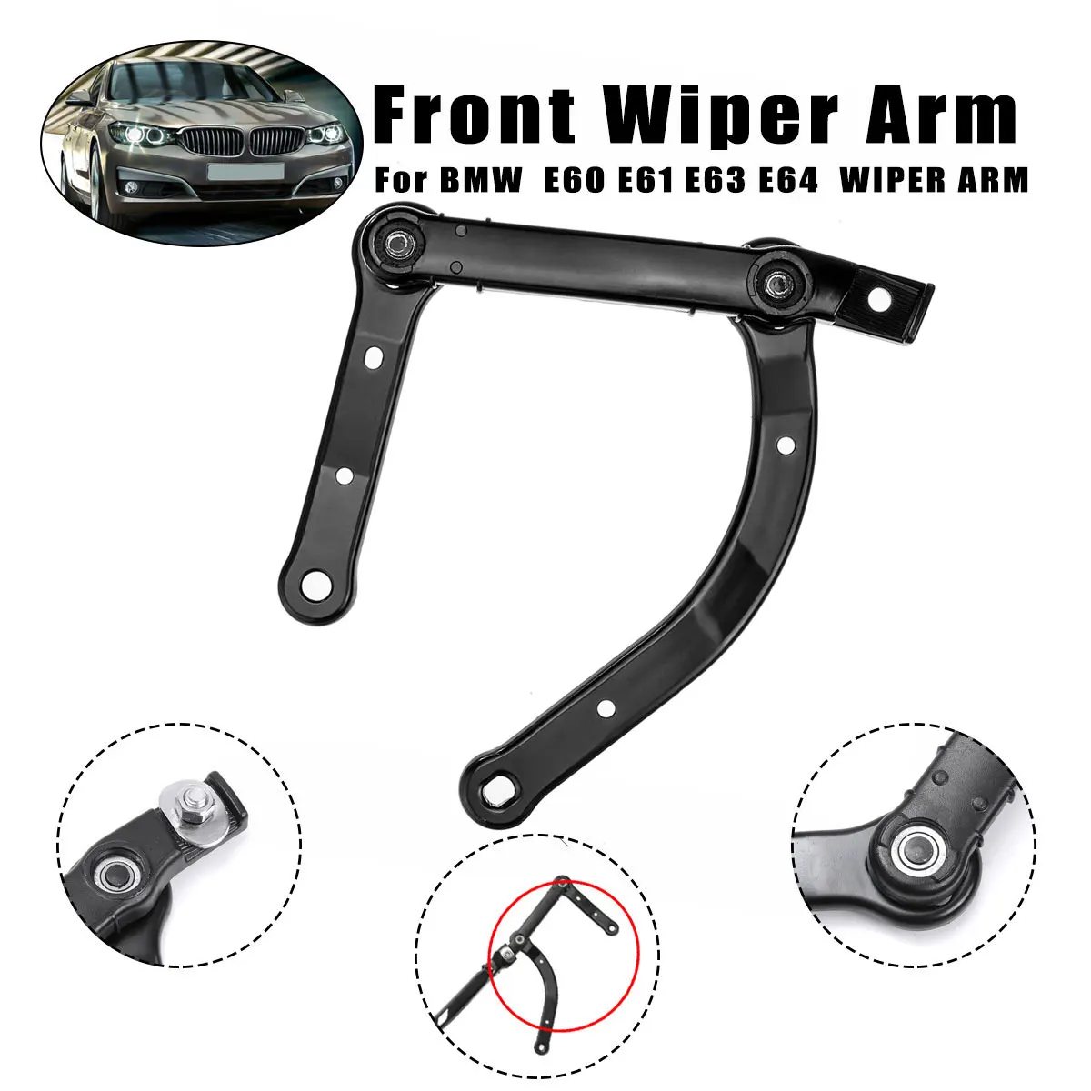Автомобильный передний правый рычаг стеклоочистителя LHD левый руль для BMW E60 E61 E63