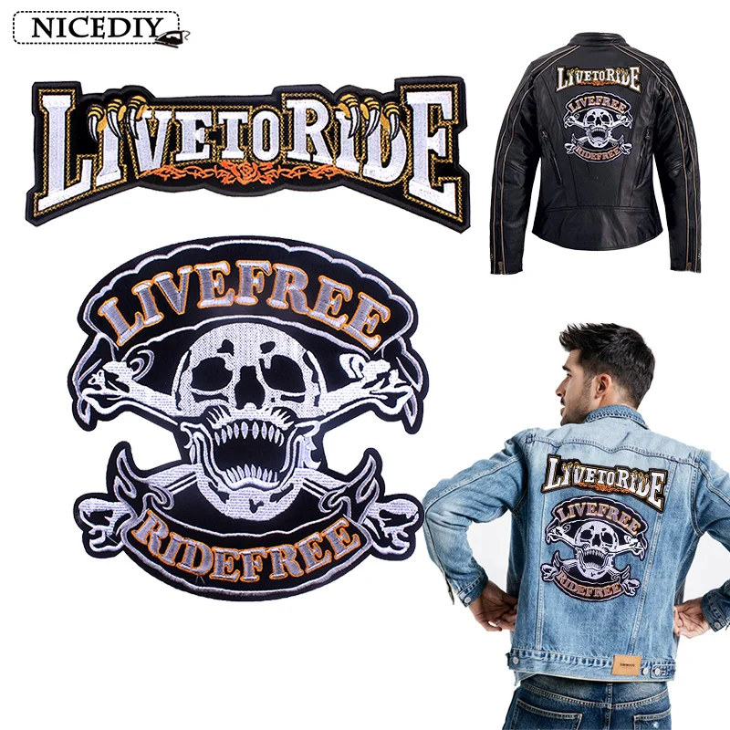 Нашивка для байкеров Nicediy нашивка с вышитым железом одежды в полоску большим