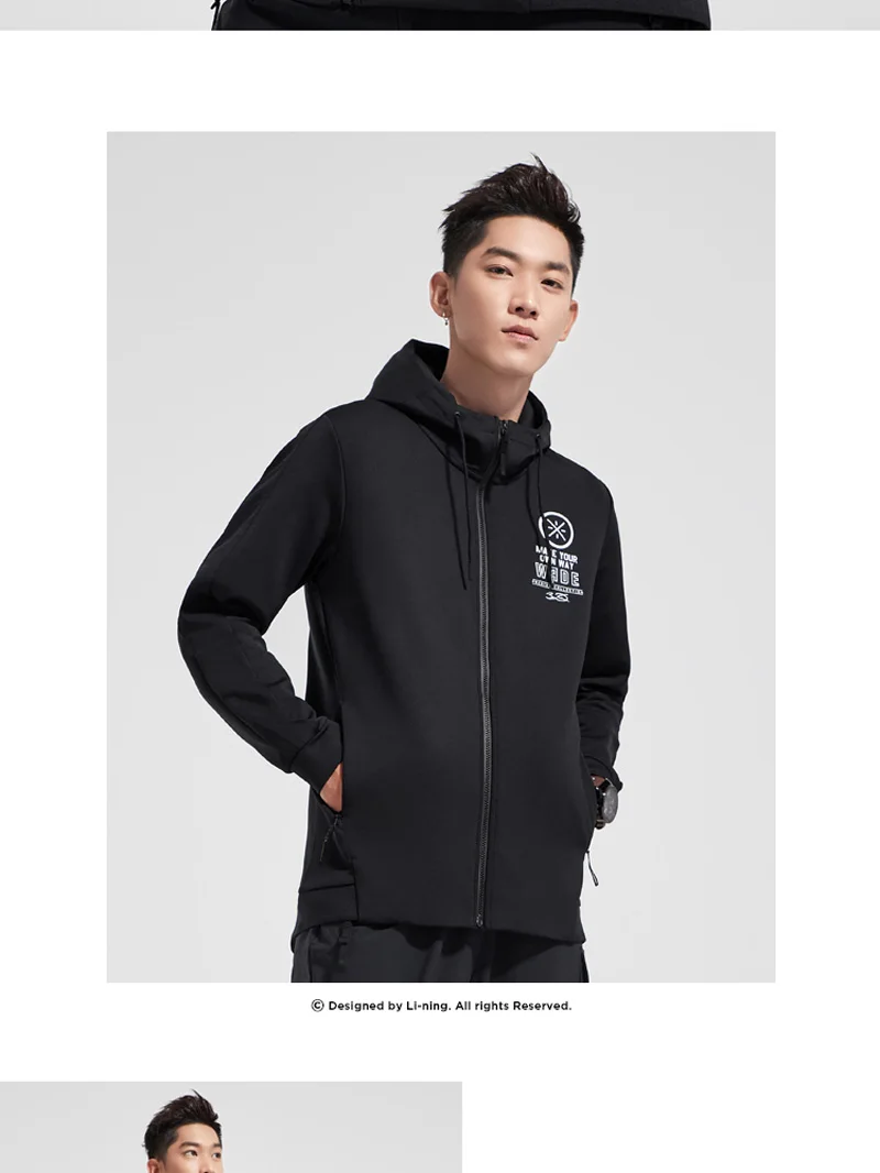 Li-Ning мужская толстовка с капюшоном серии Wade, 48% полиэстер, 42% хлопок, 10% спандекс, Стандартная посадка, комфортный спортивный свитер AWDN897 MWW1482